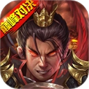 战棋三国2华为版 5.6.00