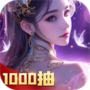 凡人神将传折版 V1.0.42