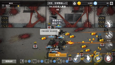 物种战争灭绝高级版图2