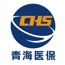 青海医保app v10