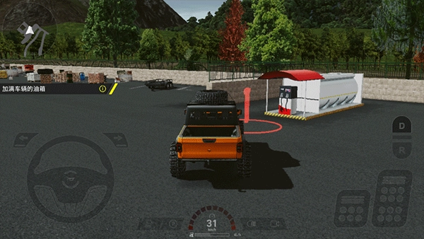 重型机械和建筑模拟器截图1