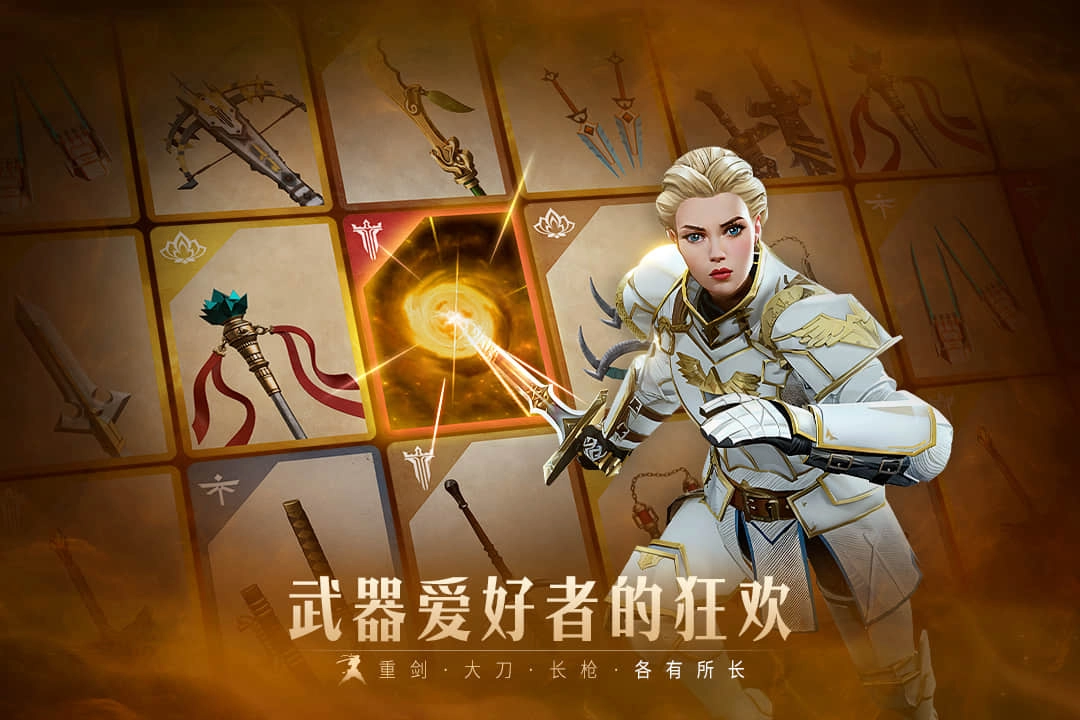 暗影格斗3正版3