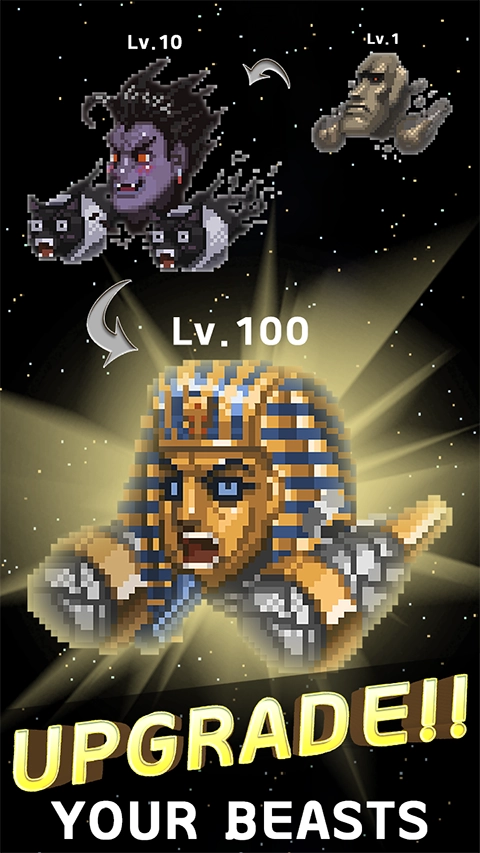 世界怪兽战争图5