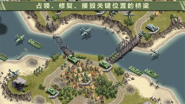 1944燃烧的桥梁图1