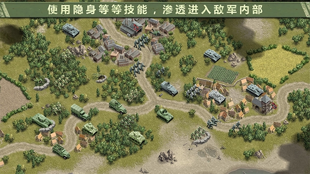 1944燃烧的桥梁图2