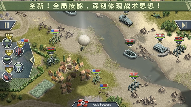 1944燃烧的桥梁图3