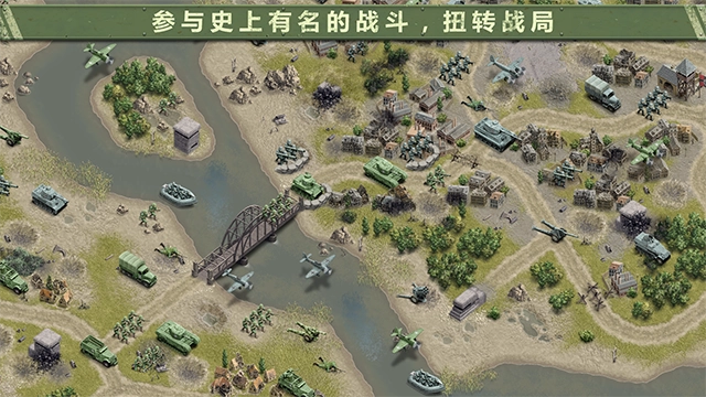 1944燃烧的桥梁图4