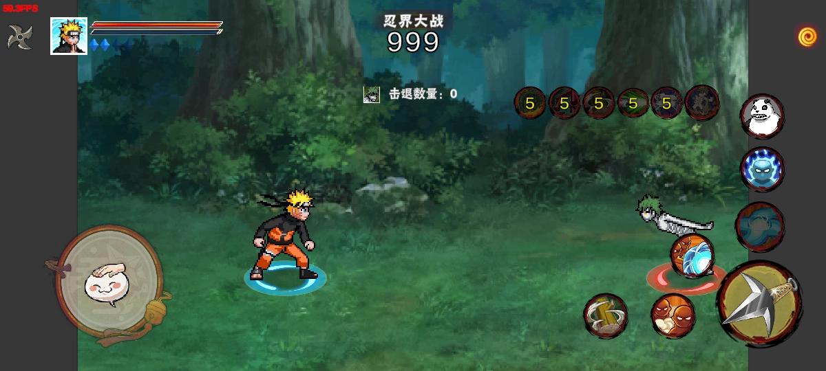 像素火影次世代解斑版(5)
