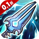 塔尔战纪 v6.0-2438415