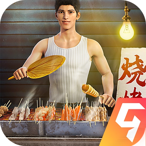 明日大亨九游版