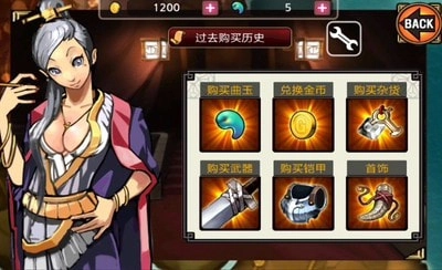 亡灵杀手夏侯惇1