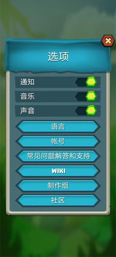 骰子猎人国际服(3)