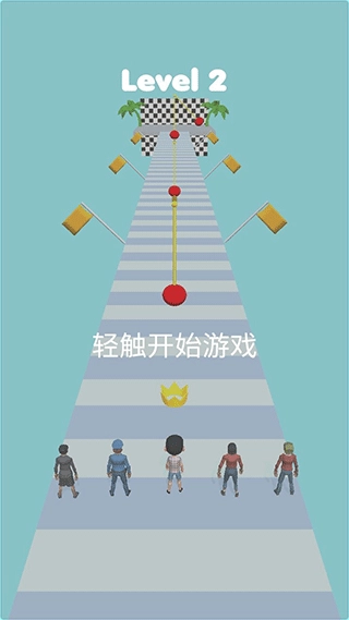 木头人大作战图4