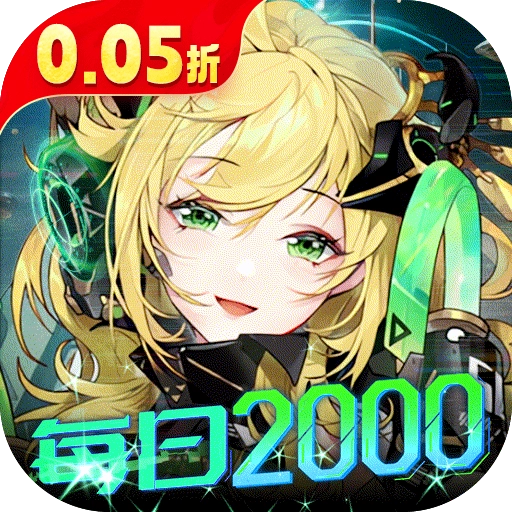 异能都市0.05折版