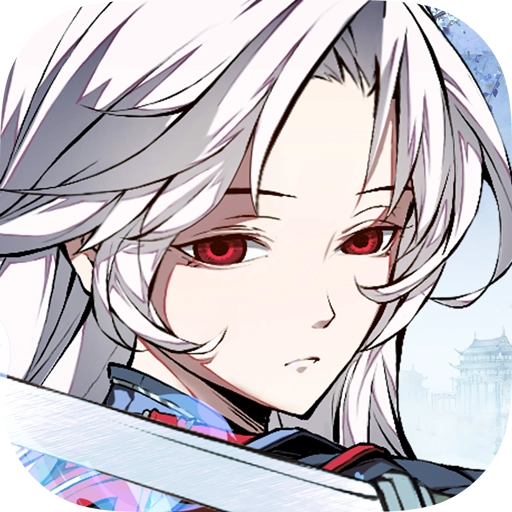 天地劫幽城再临 V1.55.0