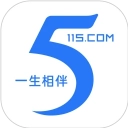 115生活