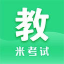 教育学考研 V9.475.0608