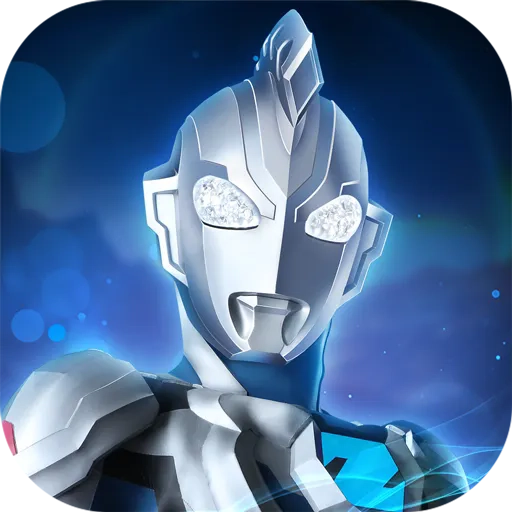 奥特曼之格斗超人手游版下载-奥特曼之格斗超人手机下载 奥特曼之格斗超人手游版下载-奥特曼之格斗超人手机下载