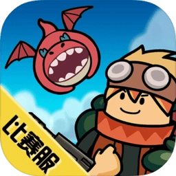 香肠派对比赛服