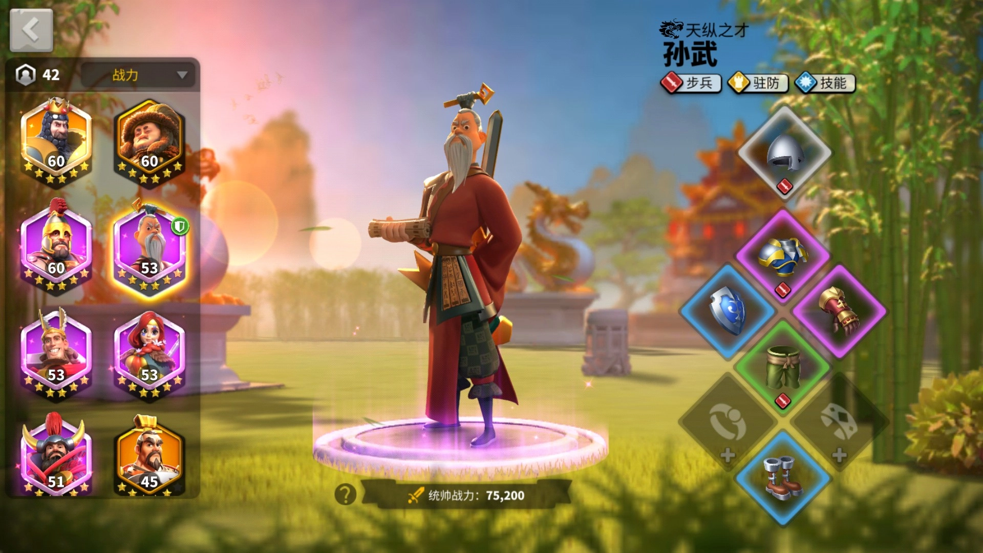 万国觉醒体验服中文版下载