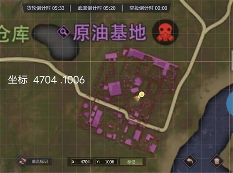 王牌战争国际服