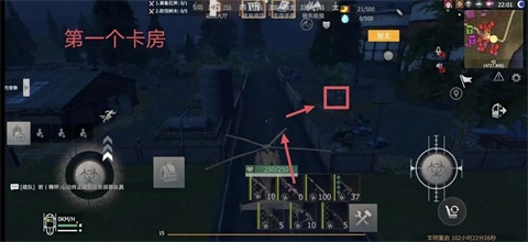 王牌战争国际服