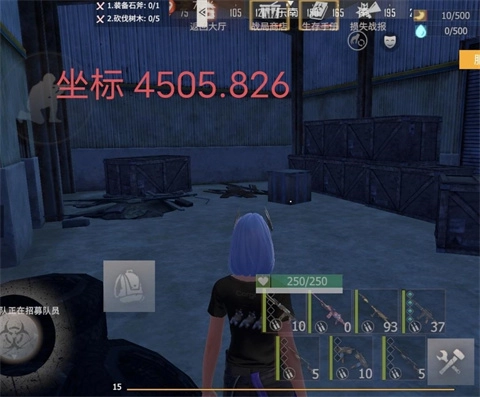 王牌战争国际服