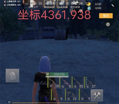 王牌战争国际服