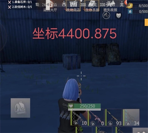 王牌战争国际服