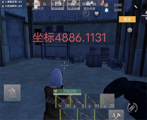 王牌战争国际服