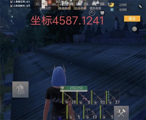 王牌战争国际服