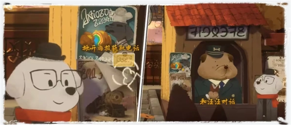 落日山丘中文版下載