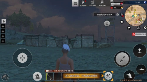 王牌战争2026最新版