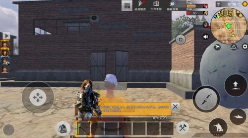 王牌战争2026最新版