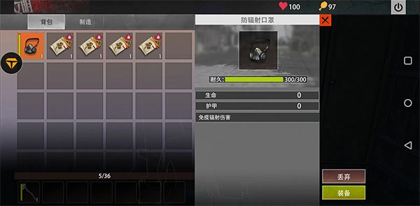 王牌战争2026最新版