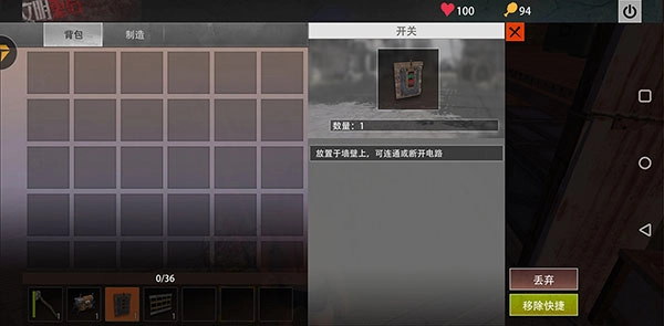 王牌战争2026最新版