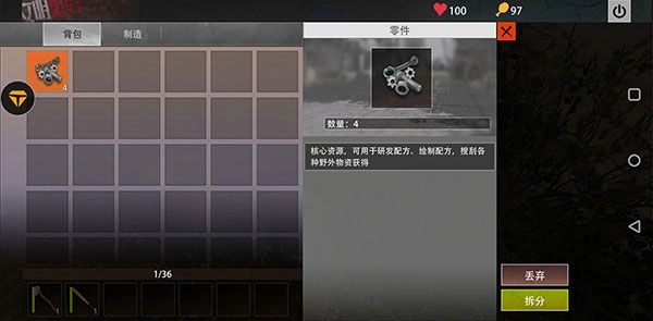 王牌战争2026最新版