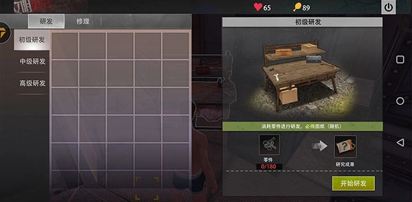 王牌战争2026最新版