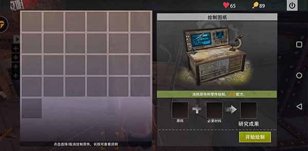 王牌战争2026最新版