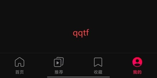 DramaBox安卓版本