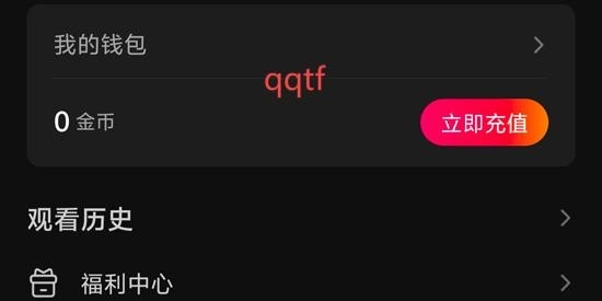 DramaBox安卓版本