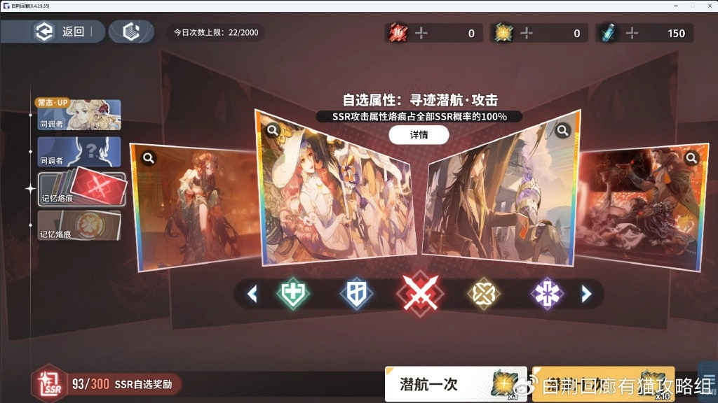 白荆回廊国际服