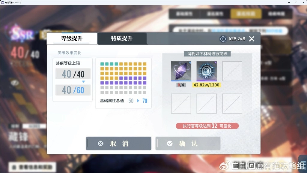 白荆回廊国际服