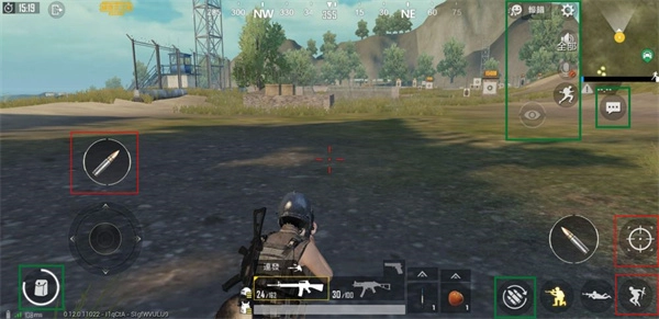 和平精英国际服