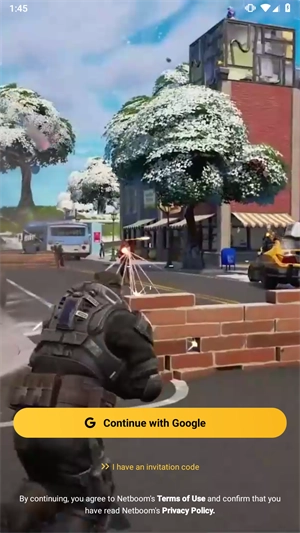 netboom安卓版下载