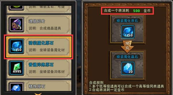 暗黑黎明中文版下载