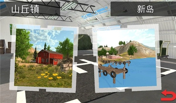 战机大作战正版下载