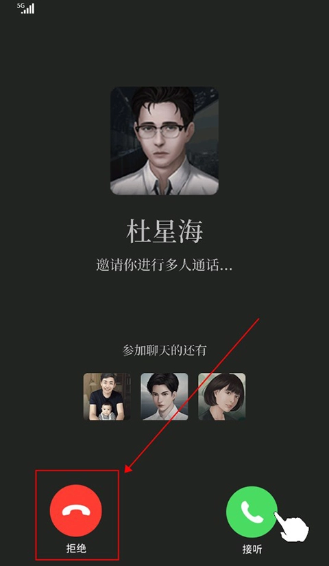 数独密室游戏下载