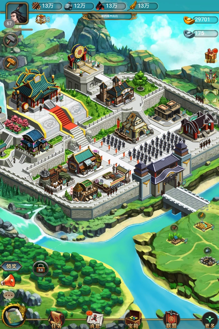 烽烟云起九游版图5