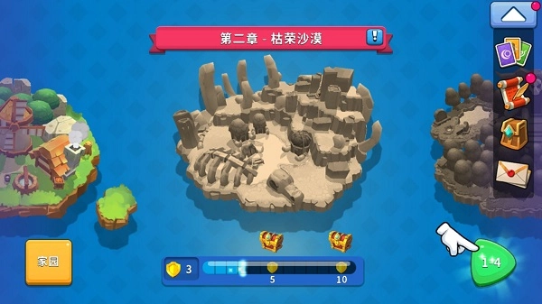 荒野天空塔防官方版下载